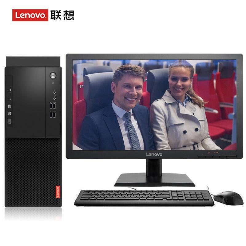 日逼性虐高潮的视频联想（Lenovo）启天M415 台式电脑 I5-7500 8G 1T 21.5寸显示器 DVD刻录 WIN7 硬盘隔离...